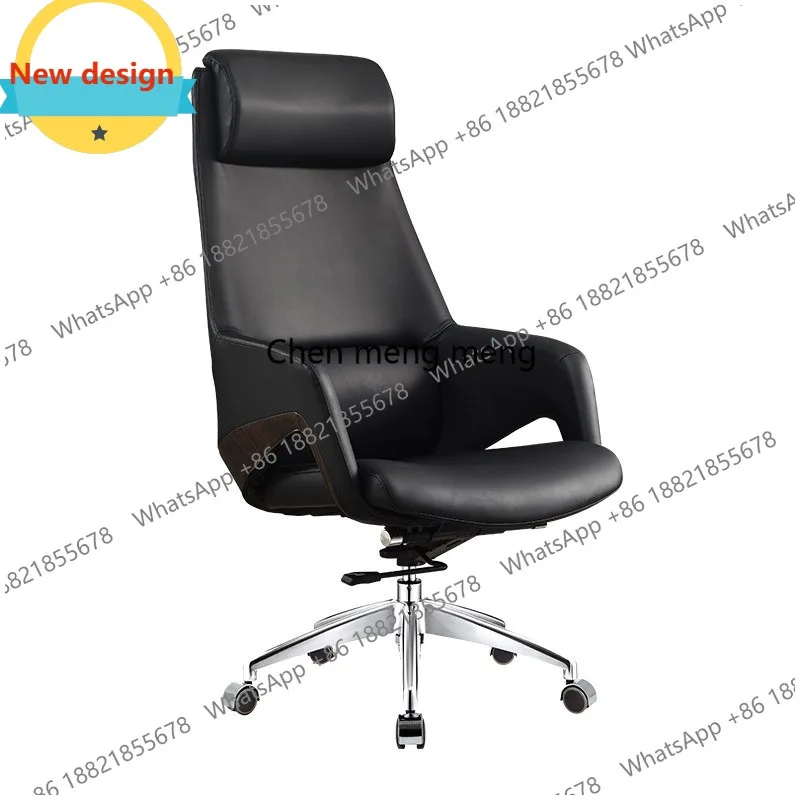 D80 High back boss comfortable computer chair leather office chair sedentary home lift president chair
D80 High back boss comfortable computer chair leather office chair sedentary home lift president chair