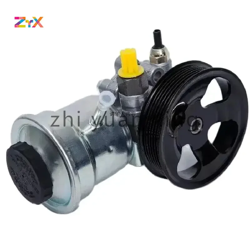 44310-0K030 44310-35710 44310-0K010 443100K030 For 2TR TGN25 TRJ120 Automotive Steering Pumps
44310-0K030 44310-35710 44310-0K010 443100K030 For 2TR TGN25 TRJ120 Automotive Steering Pumps