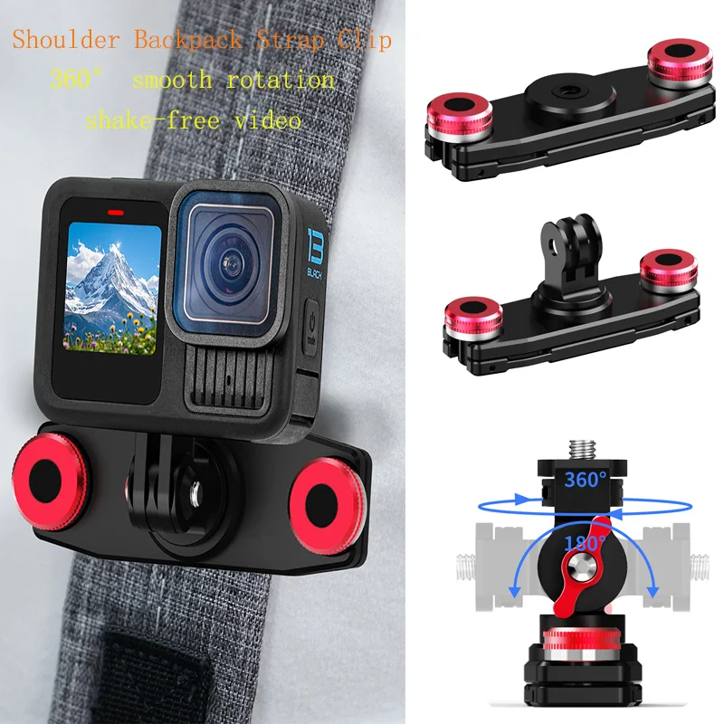 Shoulder Backpack Strap Belt Clamp 360° Rotation 1/4 Screw Ballhead Mount for GoPro Hero 13 12 DSLR Camera Tripod Adapter Holder
Shoulder Backpack Strap Belt Clamp 360° Rotation 1/4 Screw Ballhead Mount for GoPro Hero 13 12 DSLR Camera Tripod Adapter Holder