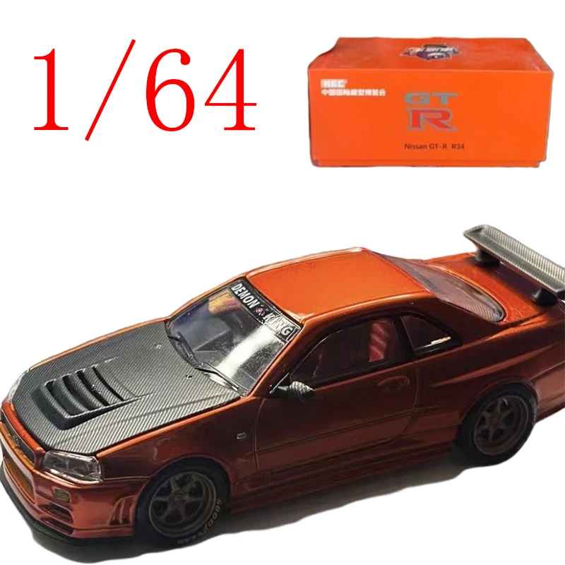 Car Overlord Diecast 1/64 Scale Nissan Alloy Model Cars Nissan GTR R34 Play Vehicles Toys for Boys Gift Original Box
Car Overlord Diecast 1/64 Scale Nissan Alloy Model Cars Nissan GTR R34 Play Vehicles Toys for Boys Gift Original Box