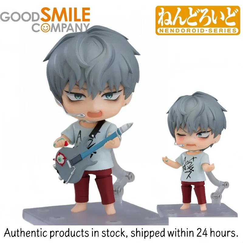 Original and Authentic GSC Nendoroid # 2861) Alien Stage Till Freddie Collection Series Model Toys
Original and Authentic GSC Nendoroid # 2861) Alien Stage Till Freddie Collection Series Model Toys