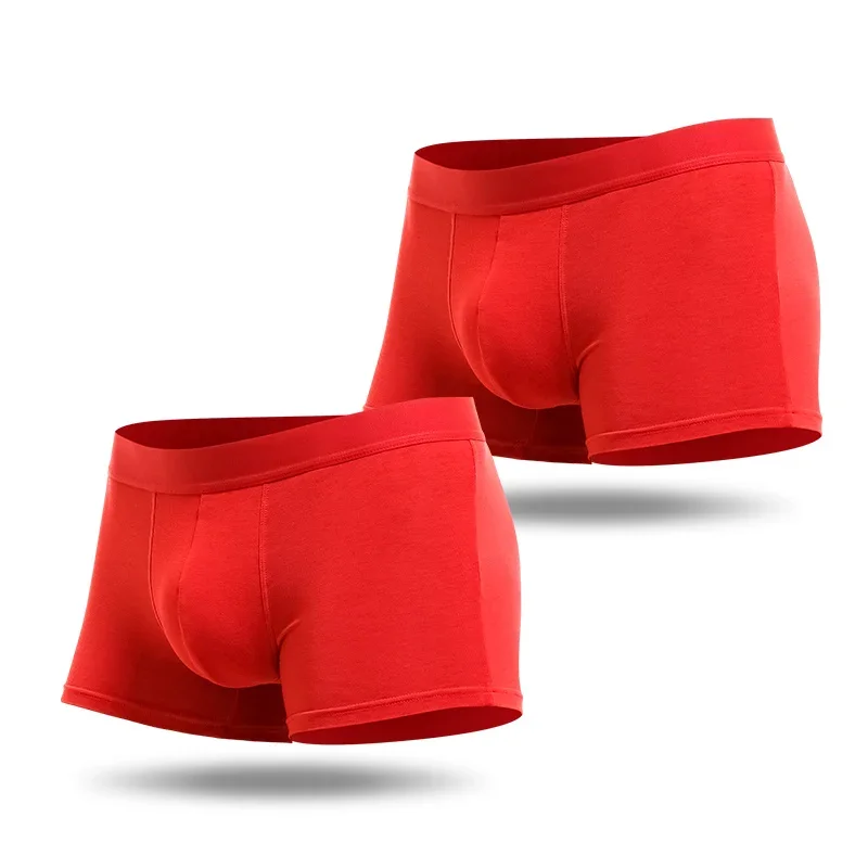 2PCS Men's Panties Birthday Year Gift Pig Big Red Wedding Thin Four Corner Pants Bottom Underpants
2PCS Men's Panties Birthday Year Gift Pig Big Red Wedding Thin Four Corner Pants Bottom Underpants