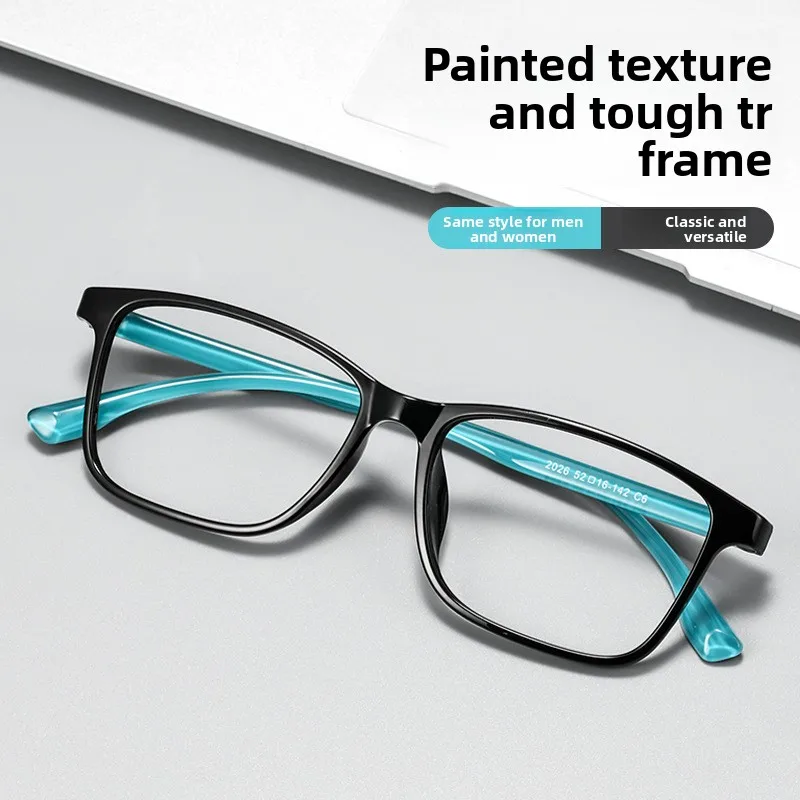 LYSEN High Quality UltraLight Anti Blue Light Reading Glasses Comfortable TR90 Myopia Hyperopia Progressive Prescription Eyewear
LYSEN High Quality UltraLight Anti Blue Light Reading Glasses Comfortable TR90 Myopia Hyperopia Progressive Prescription Eyewear