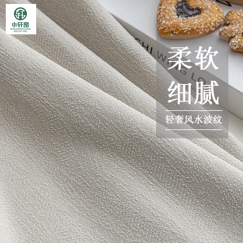 (28) Customized New Style Water Ripple Curtains for The Whole House, Living Room and Bedroom, Blackout Jacquard Curtains
(28) Customized New Style Water Ripple Curtains for The Whole House, Living Room and Bedroom, Blackout Jacquard Curtains