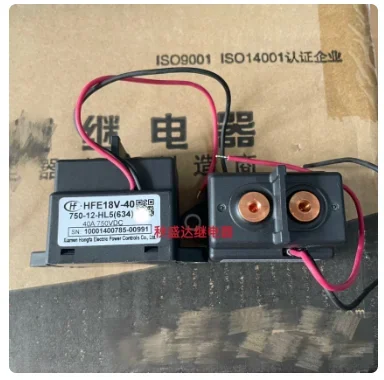 (2pcs)Brand New Bulk New Energy Relay HFE18V-40-750-12-HL5 12VDC 40A
(2pcs)Brand New Bulk New Energy Relay HFE18V-40-750-12-HL5 12VDC 40A