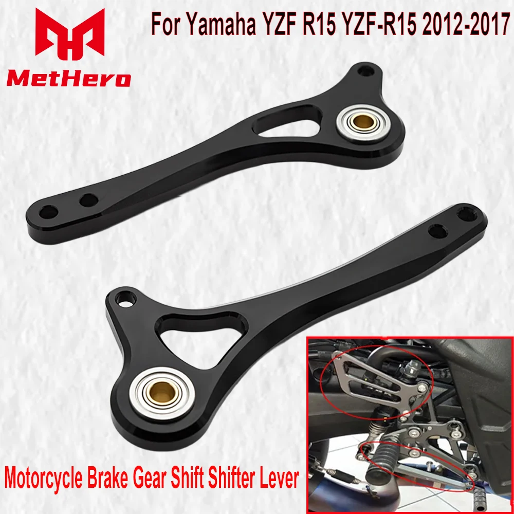 Fit For Yamaha YZF R15 YZF-R15 2012-2017 CNC Aluminum Racing Motorcycle Brake Gear Shift Shifter Lever Rearset Footpeg Footrest