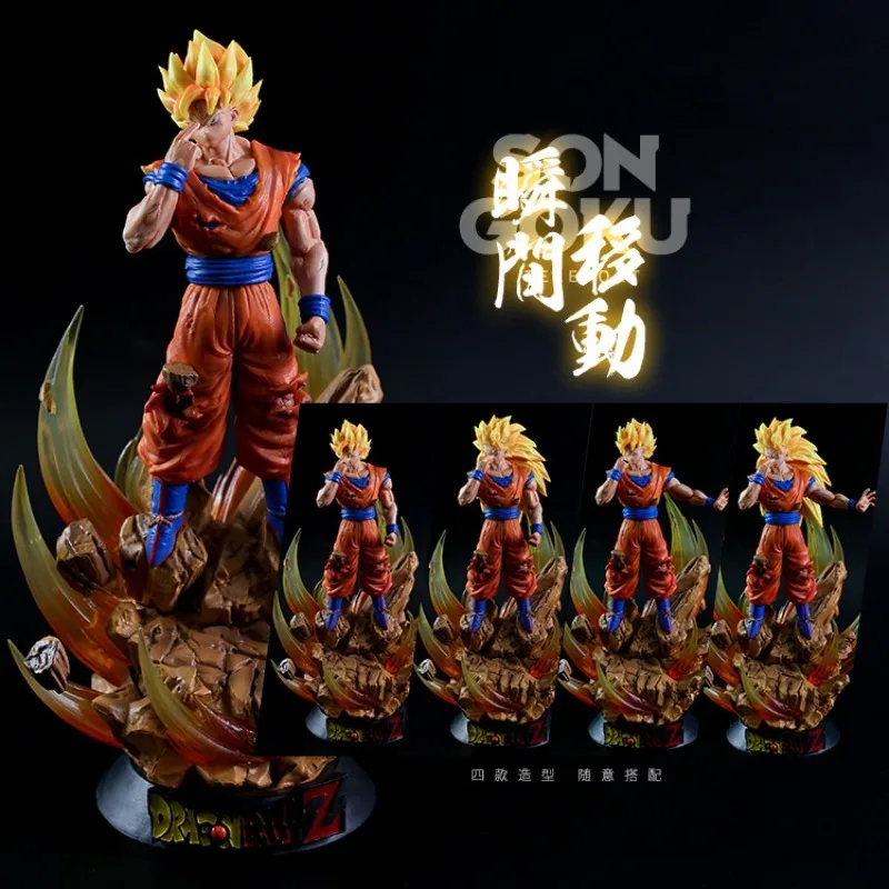 Dragon Ball Figure Model Teleportation Wukong Special Effect Luminous Modeling Figure Ornament Wukong Figure
Dragon Ball Figure Model Teleportation Wukong Special Effect Luminous Modeling Figure Ornament Wukong Figure