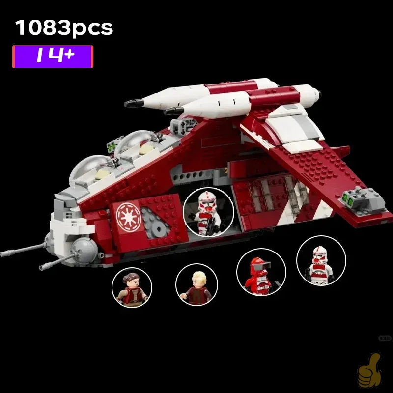 2026 In stock new model Coruscant Guard Gunship Model 75354 For birthday and Christmas gifts
2026 In stock new model Coruscant Guard Gunship Model 75354 For birthday and Christmas gifts