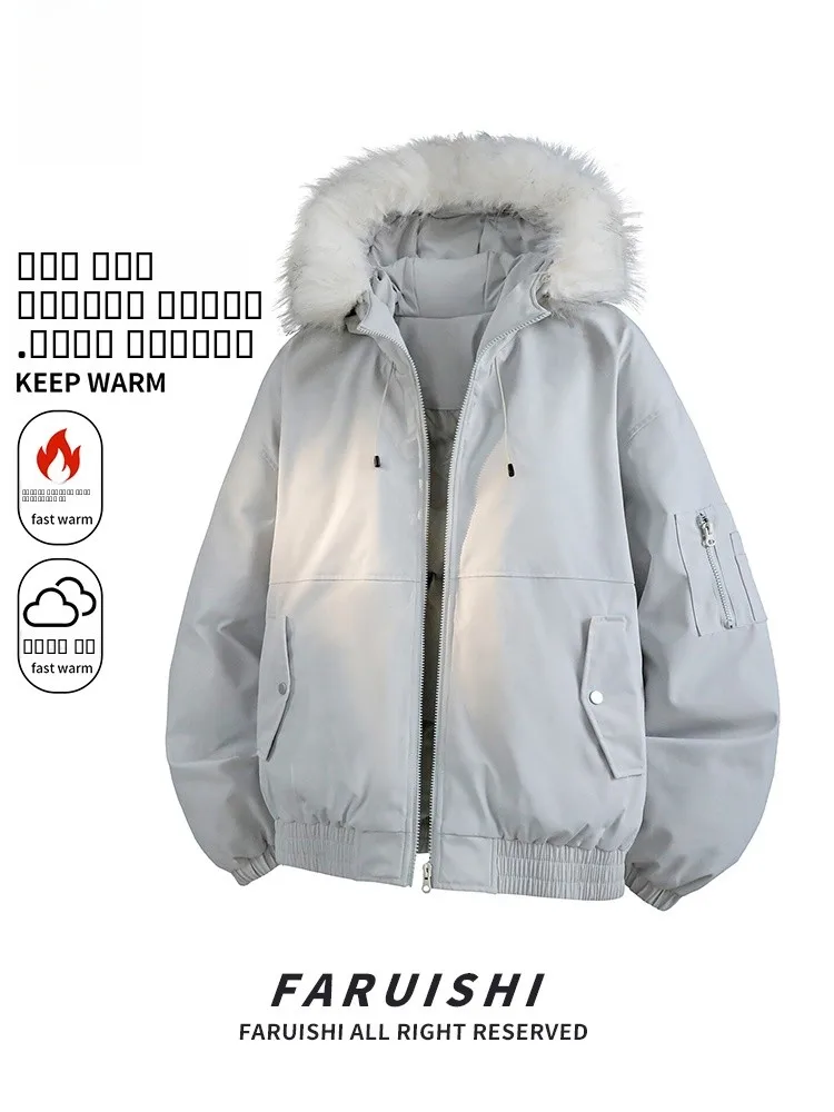 Thiened American Sle Cotton Jaet for Men Winter Outdoor Warm Coat with Fur Collar Casual Loose Fit Long Sve Zipper
Thiened American Sle Cotton Jaet for Men Winter Outdoor Warm Coat with Fur Collar Casual Loose Fit Long Sve Zipper