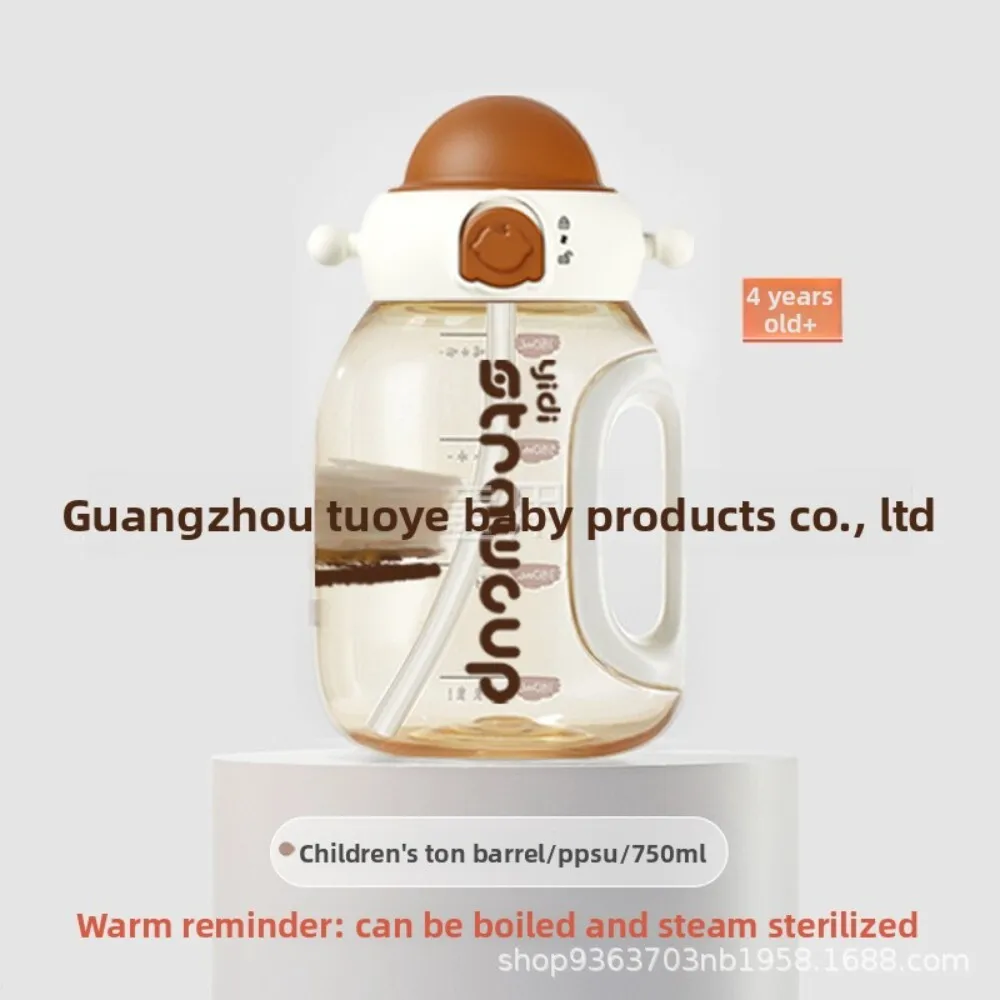 63 Caliber PPSU Cute Tumbler Water Bottle 450ml 750ml Capacity Options for Kids and Adults BPA Free Durable Lightweight
63 Caliber PPSU Cute Tumbler Water Bottle 450ml 750ml Capacity Options for Kids and Adults BPA Free Durable Lightweight