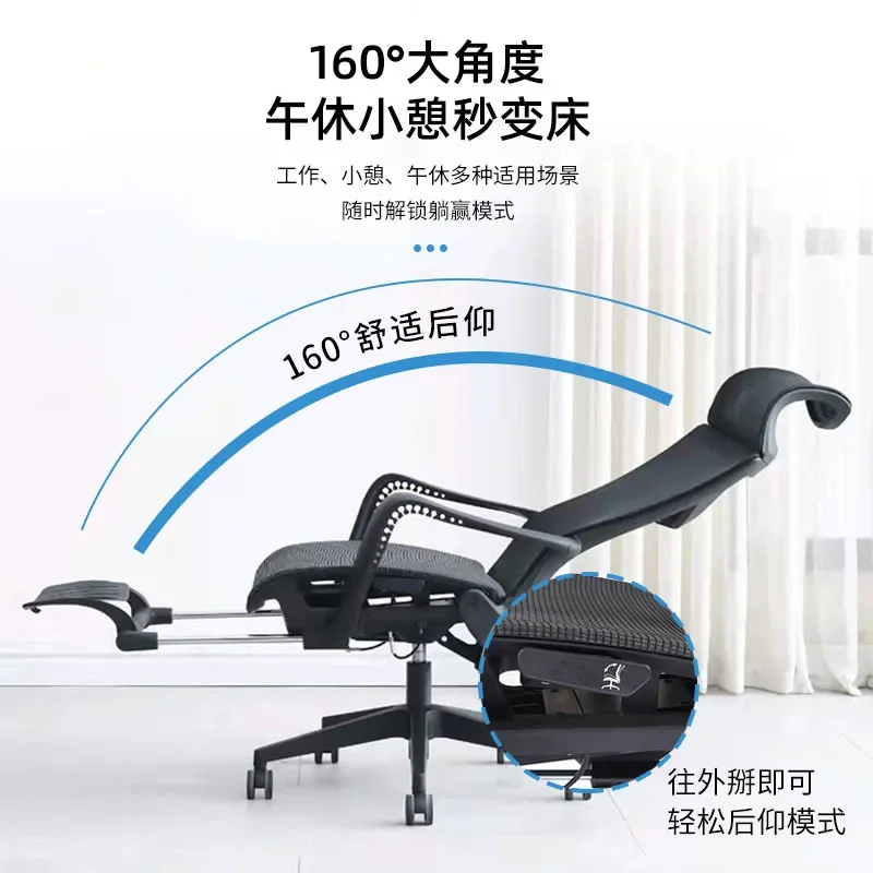 Office Chair Mesh Design Ergonomic Headrest Adjustable High Backrests 3D Armrests Office Chair Sedia Per Cucina Furniture
Office Chair Mesh Design Ergonomic Headrest Adjustable High Backrests 3D Armrests Office Chair Sedia Per Cucina Furniture