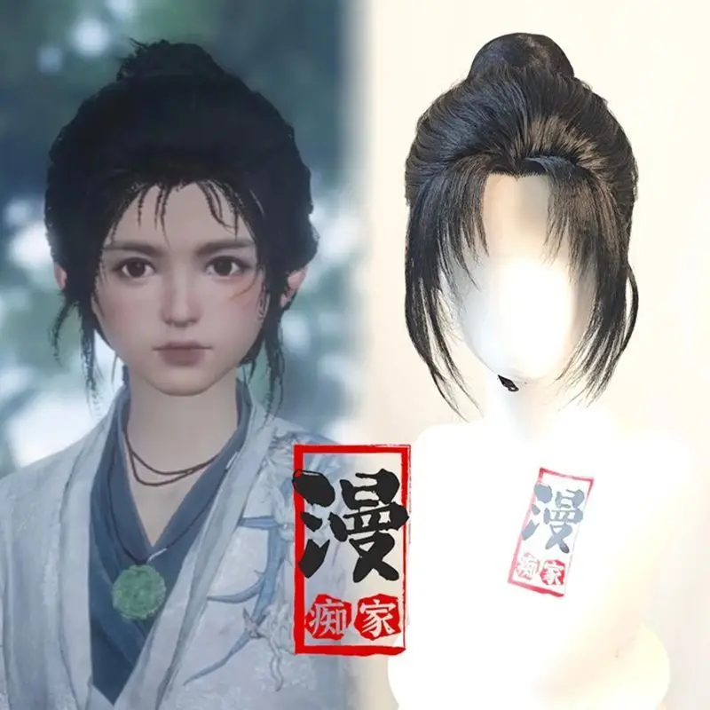 Где ветры, встречи Wu Xia Young Master, стильный парик, древний китайский индивидуальный аксессуар для фотосъемки Hanfu, черные интегрированные волосы
Где ветры, встречи Wu Xia Young Master, стильный парик, древний китайский индивидуальный аксессуар для фотосъемки Hanfu, черные интегрированные волосы