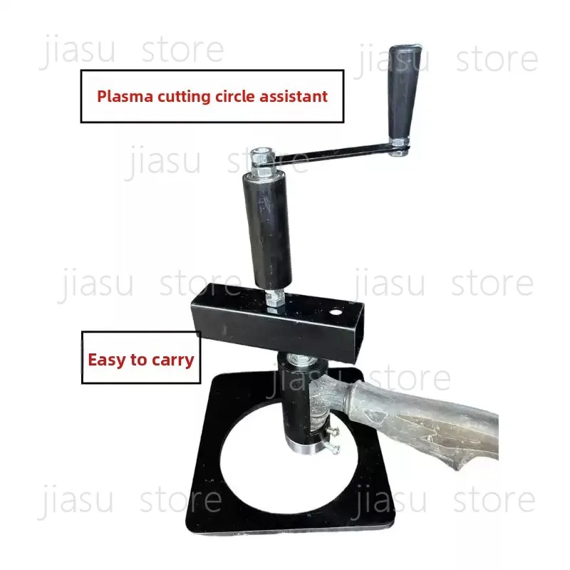 1-13cm Cutting Circular Auxiliary Tool for Cutting Circular Shapes in Sheet Metal
1-13cm Cutting Circular Auxiliary Tool for Cutting Circular Shapes in Sheet Metal