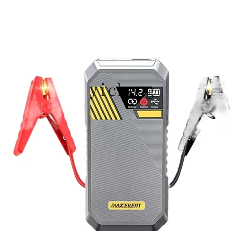 car emergency emergency start power supply rescue artifact large battery backup 
car emergency emergency start power supply rescue artifact large battery backup