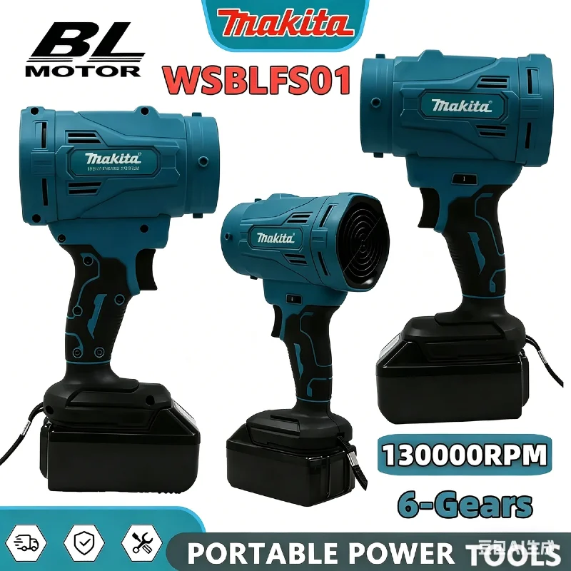 Makita High Speed Brushless Electric Air Blower, 130000RPM Violent Fan Cordless Air Duster Tool 6-Gears Jet Turbo Fan.
Makita High Speed Brushless Electric Air Blower, 130000RPM Violent Fan Cordless Air Duster Tool 6-Gears Jet Turbo Fan.