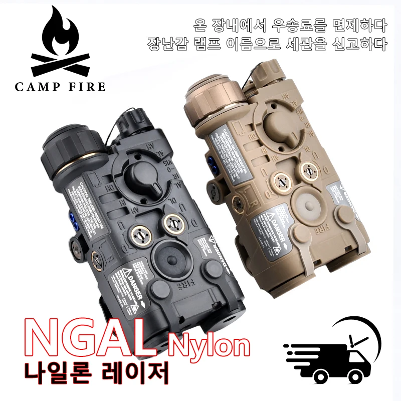 NGAL nylon Full featured AR15 flashlight M600 tactical flashlight L3-NGAL PEQ
NGAL nylon Full featured AR15 flashlight M600 tactical flashlight L3-NGAL PEQ