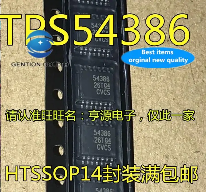 10pcs 100% orginal new in stock 54386 TPS54386 TPS54386PWPR SMD TSSOP14 IC integrated circuit chip
10pcs 100% orginal new in stock 54386 TPS54386 TPS54386PWPR SMD TSSOP14 IC integrated circuit chip
