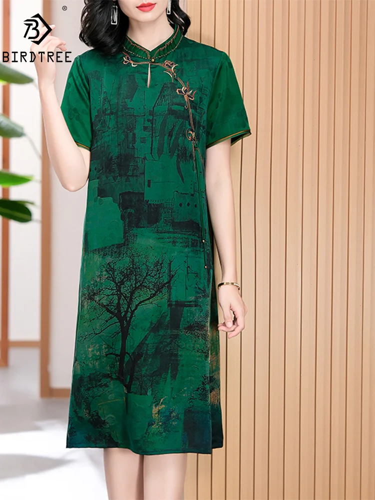 BirdTree, Watered Gauze Silk Elegant Dresses, Women Short Sleeve Embroidery, Chinese Fashion Retro Dress, 2024 Summer D45744QM
BirdTree, Watered Gauze Silk Elegant Dresses, Women Short Sleeve Embroidery, Chinese Fashion Retro Dress, 2024 Summer D45744QM