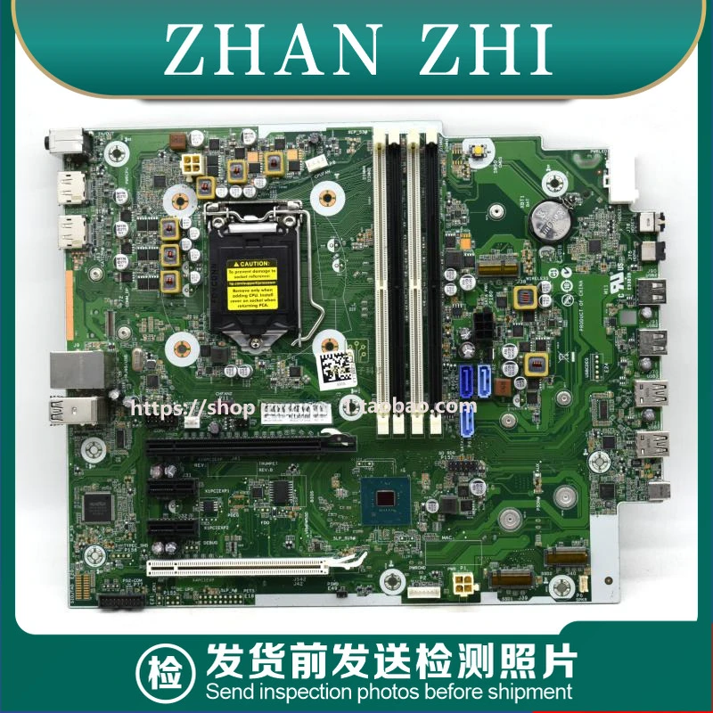 Используется для HP 800G3 SFF 901017 -001/ 912337 -001//L01482-001 основная плата
Используется для HP 800G3 SFF 901017 -001/ 912337 -001//L01482-001 основная плата