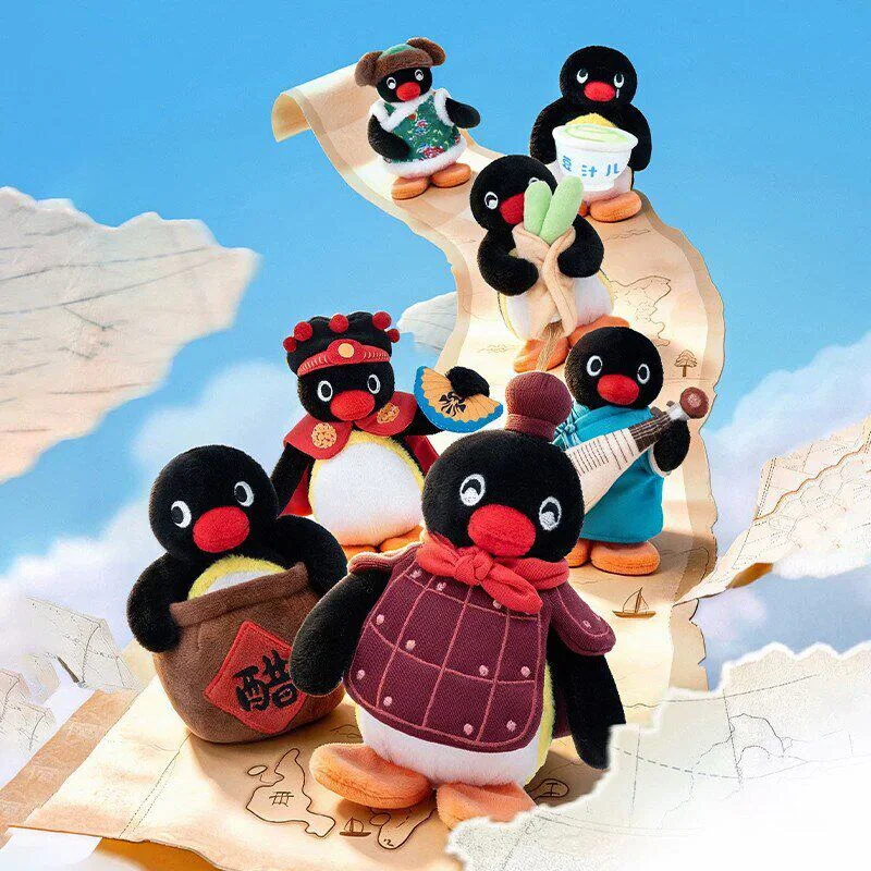Genuine Youmai Pingu World Geography Series Blind Box Face-Changing Sichuan Opera Gu Anime Figure Mystery Box Keychain Ornament
Genuine Youmai Pingu World Geography Series Blind Box Face-Changing Sichuan Opera Gu Anime Figure Mystery Box Keychain Ornament