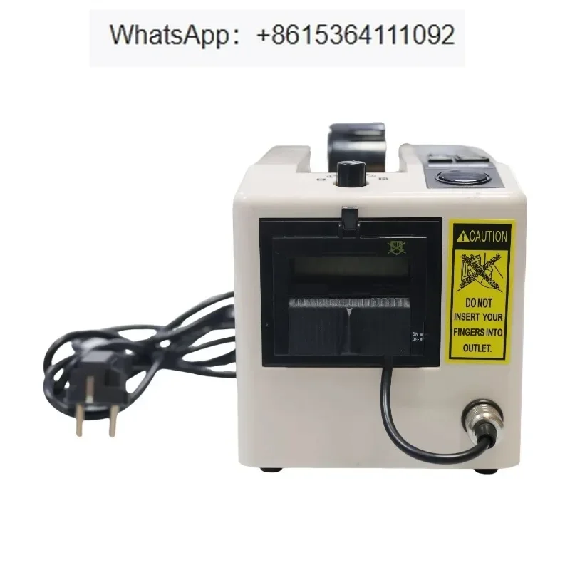 Office Equipment 220V/110V Automatic packing tape dispenser M-1000 Tape adhesive cutting machine
Office Equipment 220V/110V Automatic packing tape dispenser M-1000 Tape adhesive cutting machine