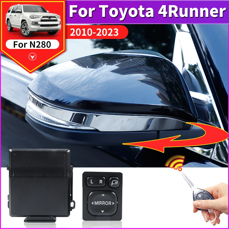 2012-2022 For Toyota 4runner Pro Sport SR5 Premium Modification Accessories Rearview Mirror Electric Folding Automatic Expansion
2012-2022 For Toyota 4runner Pro Sport SR5 Premium Modification Accessories Rearview Mirror Electric Folding Automatic Expansion