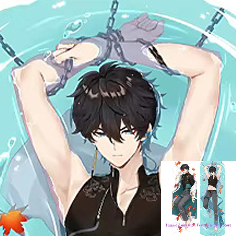 Dakimakura Anime Pillow Case League of Legends Pillow Cover Halloween Christmas Decoration 2023
Dakimakura Anime Pillow Case League of Legends Pillow Cover Halloween Christmas Decoration 2023