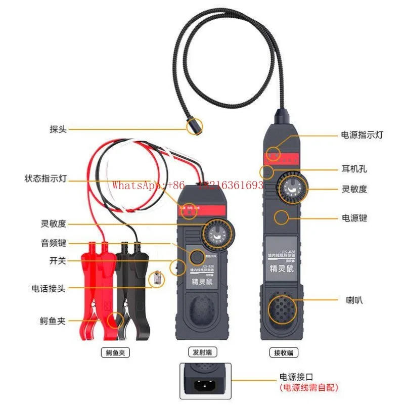 Underground dark line ceiling in the wall 220 volts AC cable detector
Underground dark line ceiling in the wall 220 volts AC cable detector