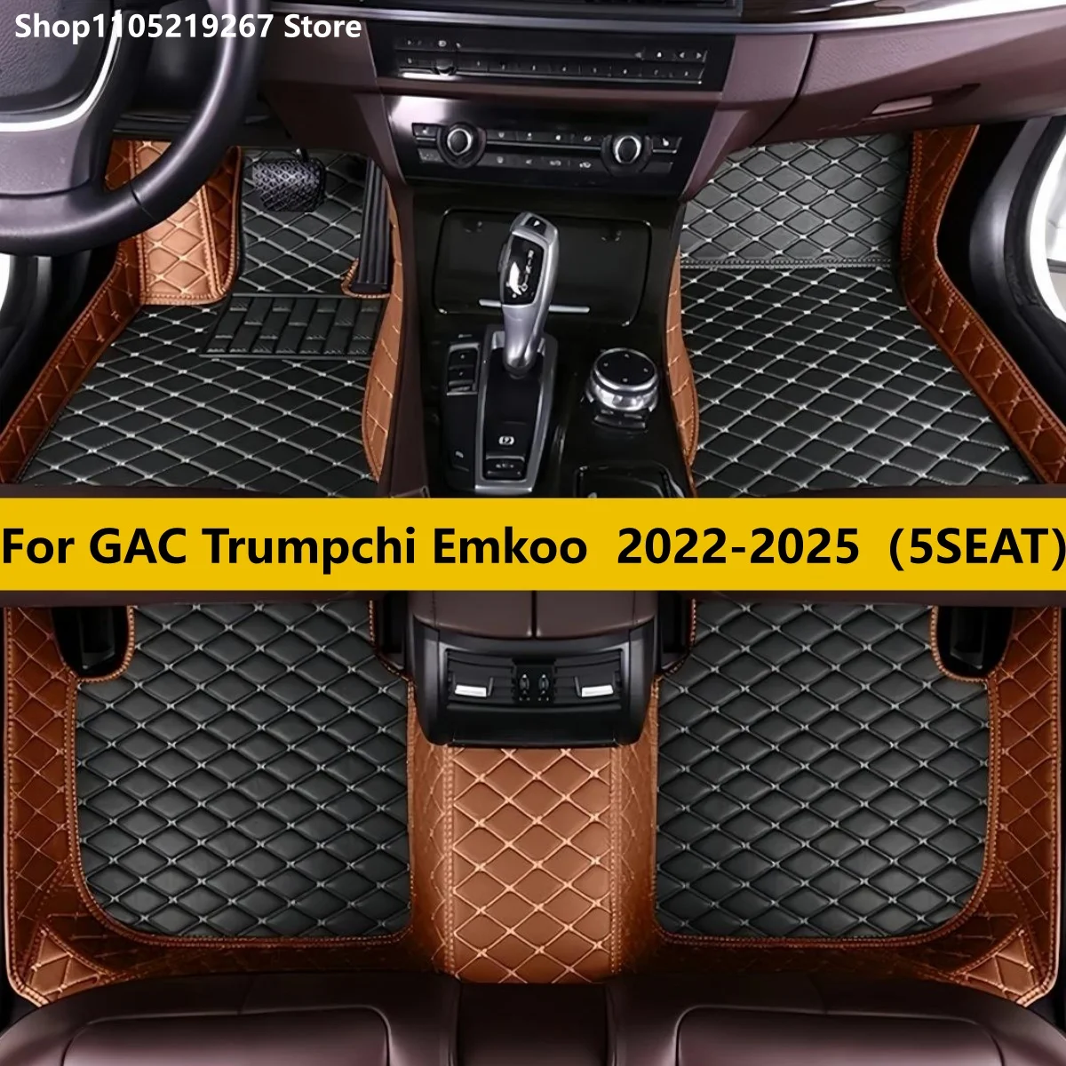 Car Floor Mats For GAC Trumpchi Emkoo 2022 2023 2024 2025 5SEAT Waterproof Pad Foot Cover Floor Carpet Auto Interior Accessories
Car Floor Mats For GAC Trumpchi Emkoo 2022 2023 2024 2025 5SEAT Waterproof Pad Foot Cover Floor Carpet Auto Interior Accessories