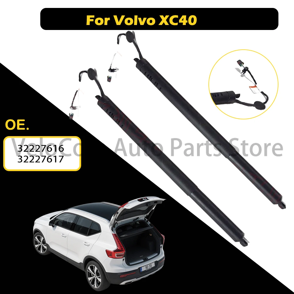 Power Tailgate Struts For 2018 2019 2020 Volvo XC40 Electric Tailgate Gas Spring Struts 32227616 32227617
Power Tailgate Struts For 2018 2019 2020 Volvo XC40 Electric Tailgate Gas Spring Struts 32227616 32227617