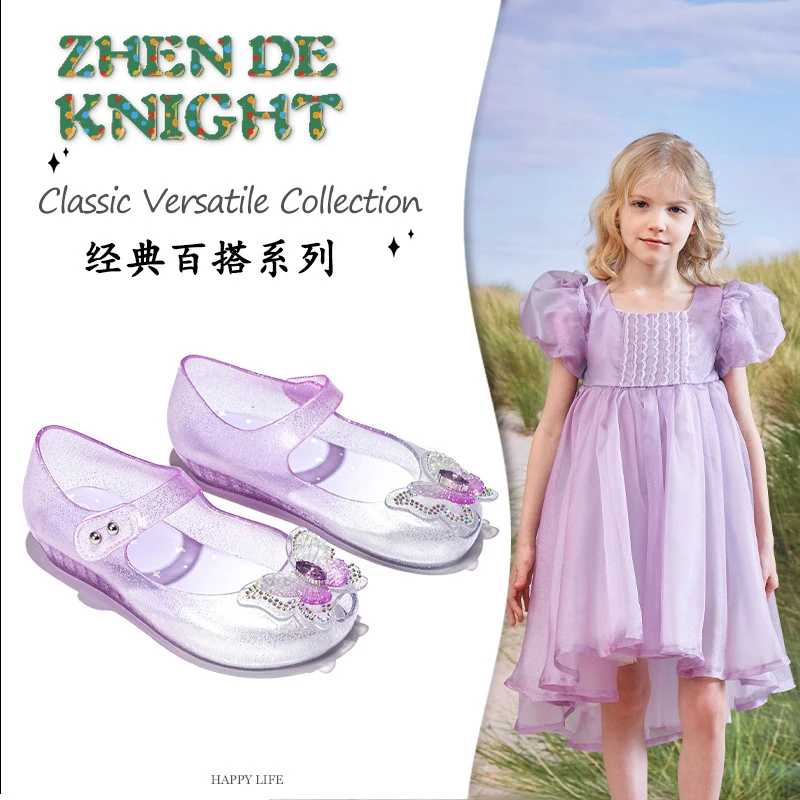 2024 New Summer Non-slip Soft Bottom Fashion Princess Style Beach Shoes Quick Drying Children's Jelly Sandals Girls Sandals
2024 New Summer Non-slip Soft Bottom Fashion Princess Style Beach Shoes Quick Drying Children's Jelly Sandals Girls Sandals