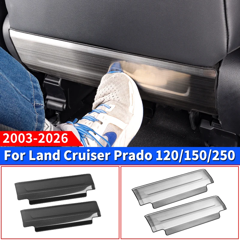 For 2003-2025 Toyota Land Cruiser Prado LC 120 150 250 Stainless Steel Seat Protection Kick Plate Interior upgrade Accessories
For 2003-2025 Toyota Land Cruiser Prado LC 120 150 250 Stainless Steel Seat Protection Kick Plate Interior upgrade Accessories
