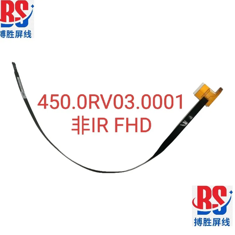 For DELL Dell Alienware m18 R1 M16 R1 R2 Camera Cable 450.0RV03.0001
For DELL Dell Alienware m18 R1 M16 R1 R2 Camera Cable 450.0RV03.0001