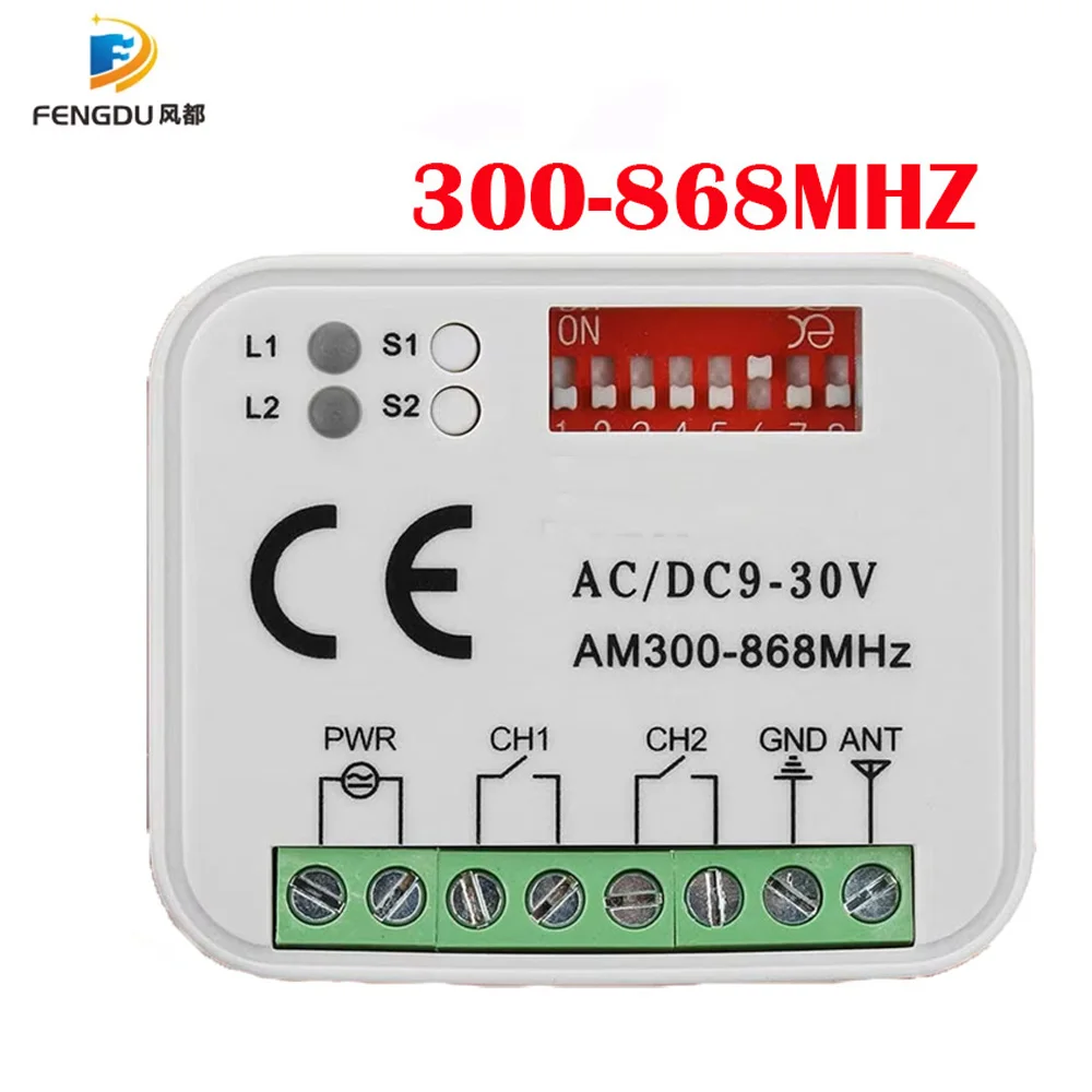Garage Gate Remote Receiver 300-900MHZ AC/DC 9-30V Receiver For Garage Door Command Gate Control Transmitter