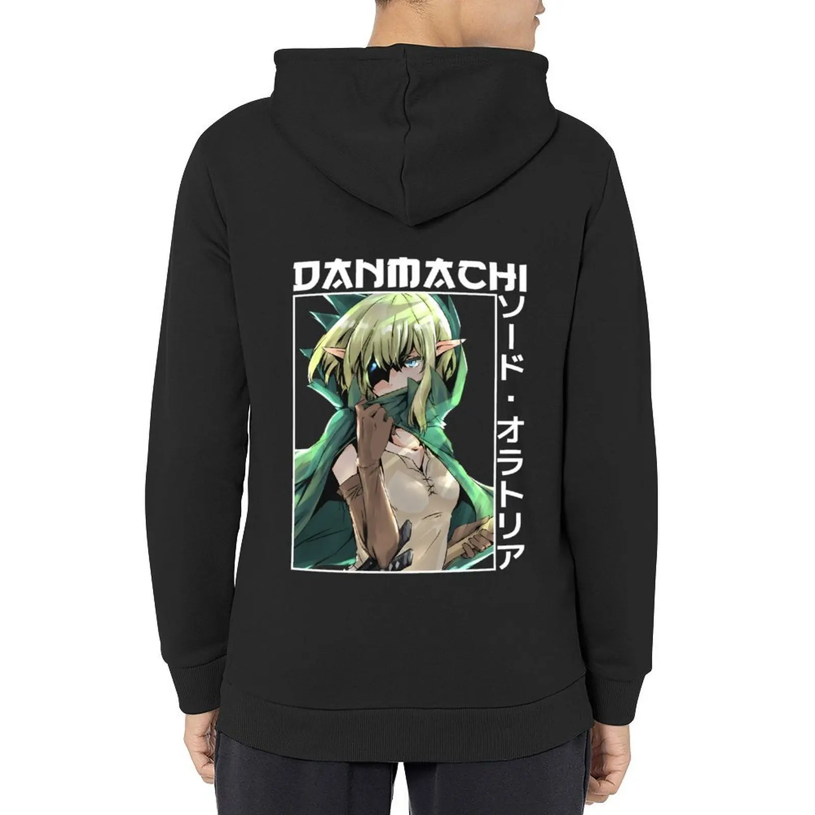 Ryuu Lion DanMachi Anime Girl Waifu Hoodie male clothes graphic t shirts men korean clothes mens clothing graphic hoodie 
Ryuu Lion DanMachi Anime Girl Waifu Hoodie male clothes graphic t shirts men korean clothes mens clothing graphic hoodie