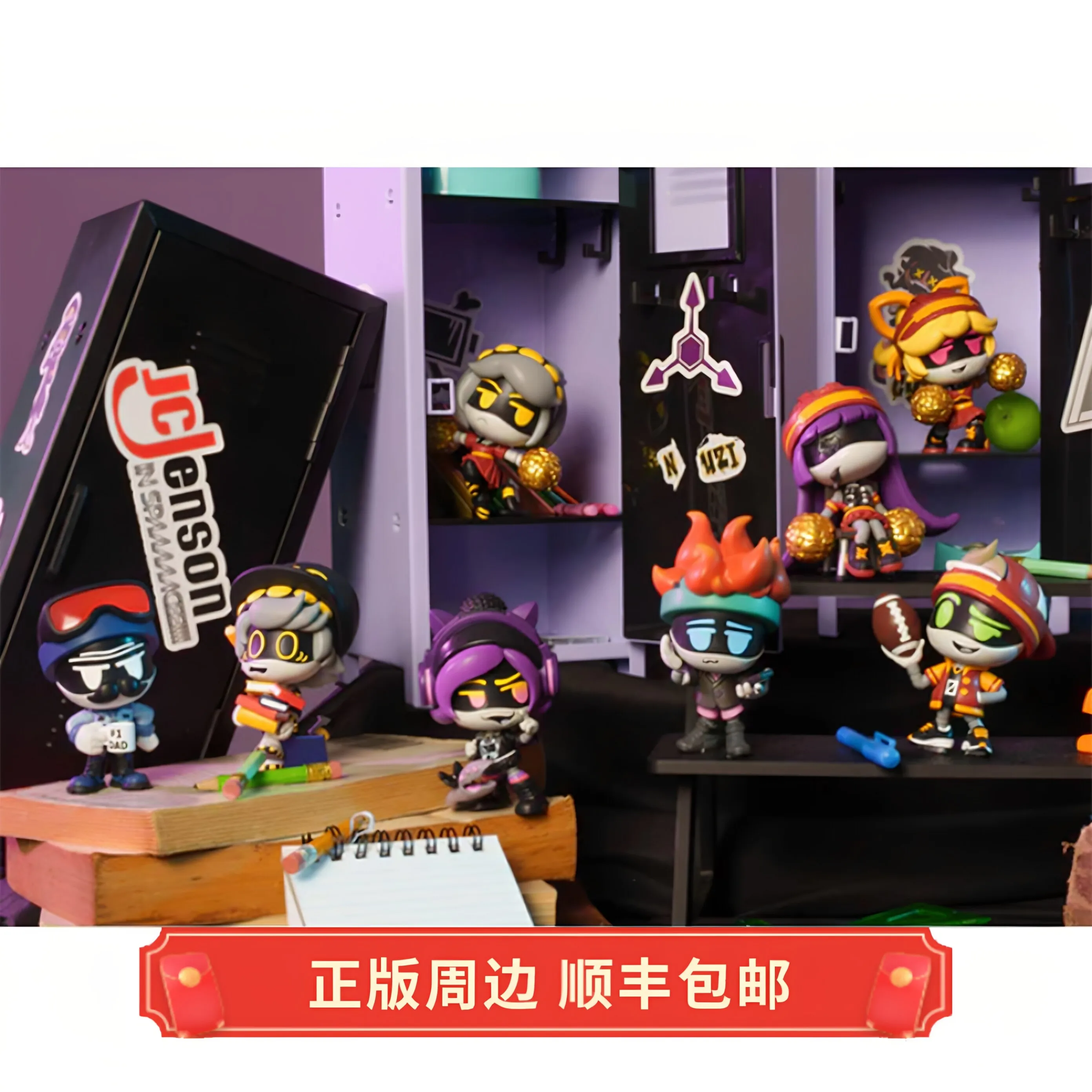 In Stock Official Glitch Productions Murder Drones School Uniform Series Blind Box Plush Doll Uzi N V Figure Collectible
In Stock Official Glitch Productions Murder Drones School Uniform Series Blind Box Plush Doll Uzi N V Figure Collectible