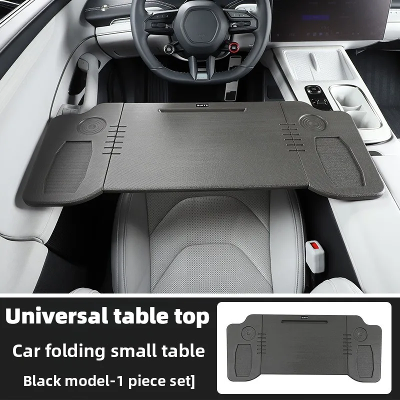 Многофункциональный автомобильный столик-поднос для еды и работы в салоне автомобиля - аксессуар для отдыха и развлечений в дороге
Многофункциональный автомобильный столик-поднос для еды и работы в салоне автомобиля - аксессуар для отдыха и развлечений в дороге