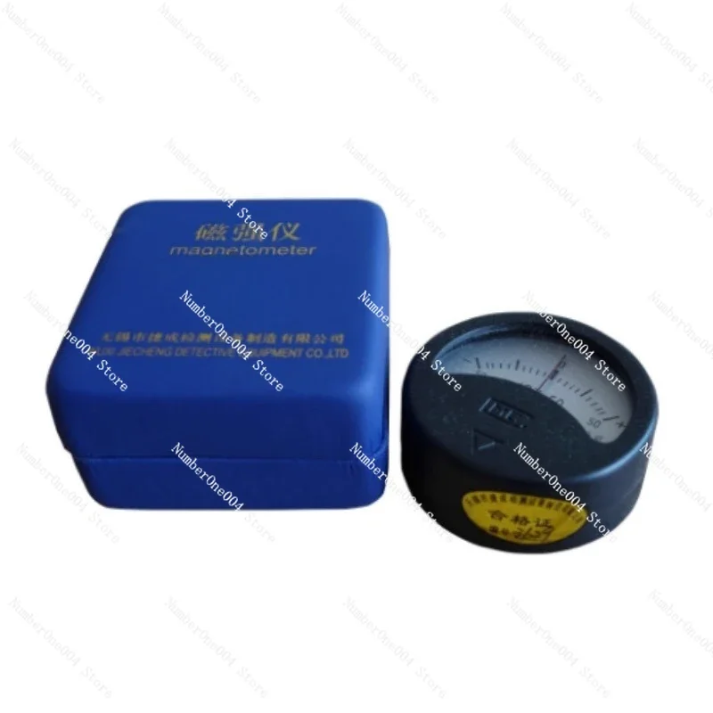 JCZ-20 Magnetic Field Intensity Meter Octagonal Test Block Flaw Detection Accessories and Consumables
JCZ-20 Magnetic Field Intensity Meter Octagonal Test Block Flaw Detection Accessories and Consumables