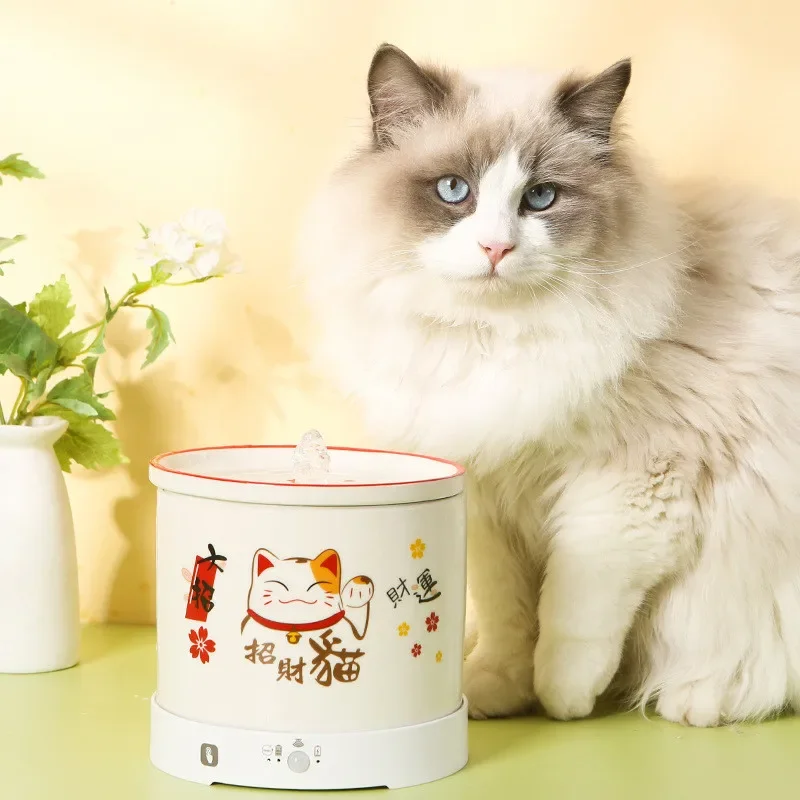 Multifunction Ceramic Drinker for Cat,Auto Pet Bowl,Smart Cat Fountain,Indoor Decor,Dog Drinking,Cat Water Bowl,Pet Accessories
Multifunction Ceramic Drinker for Cat,Auto Pet Bowl,Smart Cat Fountain,Indoor Decor,Dog Drinking,Cat Water Bowl,Pet Accessories