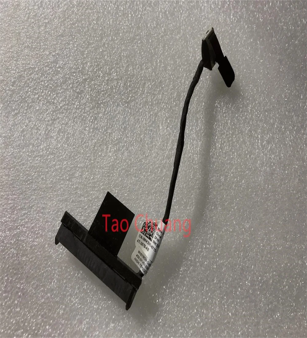 0VK4H9 ДЛЯ Dell Inspiron 13 7347 7348 7359 7353 7352 Интерфейс жесткого диска 450.01V02.00001 0MK3V3
0VK4H9 ДЛЯ Dell Inspiron 13 7347 7348 7359 7353 7352 Интерфейс жесткого диска 450.01V02.00001 0MK3V3