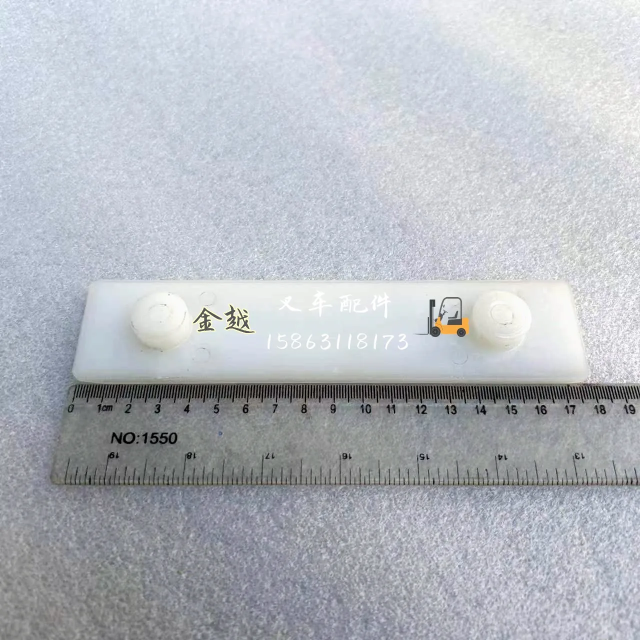 For Toyota Forklift 7F 8F Side Shift Slider 82151-25150-71 82152-25080-71
For Toyota Forklift 7F 8F Side Shift Slider 82151-25150-71 82152-25080-71