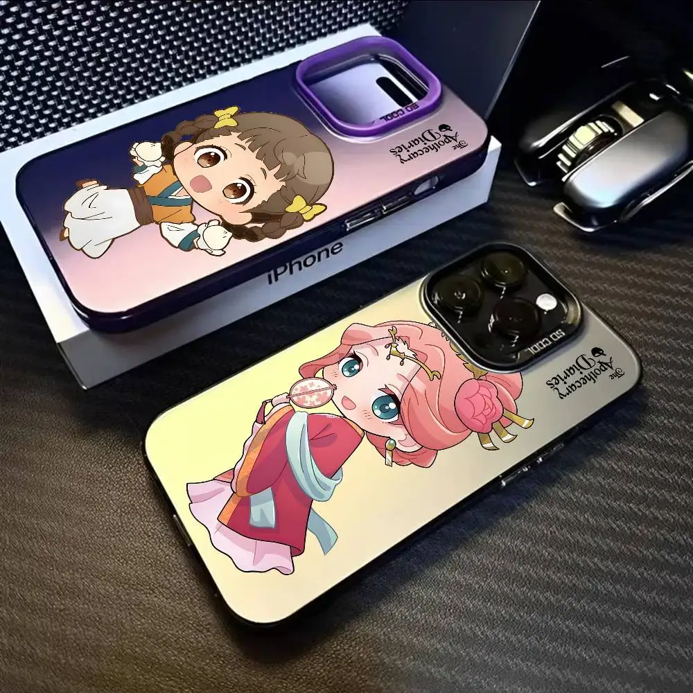 Xiaolan Lishu Apothecary Cute Phone Case For IPhone 16 15 14 13 12 11 Pro Max Black Matte Multicolor Laser Metallic Aurora Funda
Xiaolan Lishu Apothecary Cute Phone Case For IPhone 16 15 14 13 12 11 Pro Max Black Matte Multicolor Laser Metallic Aurora Funda
