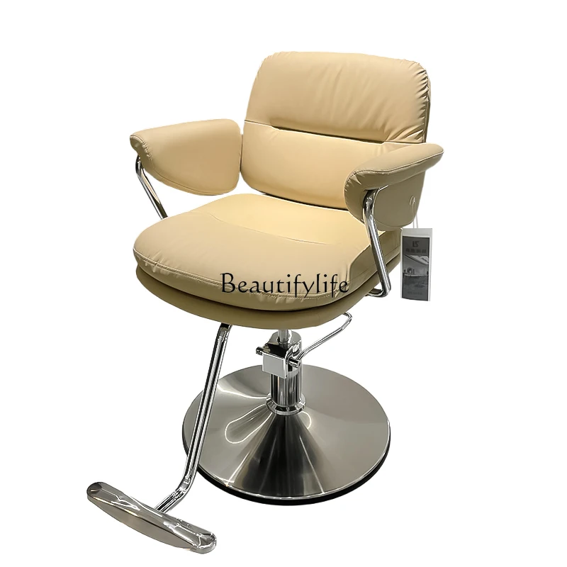 Fashion trend barber shop can lift beauty hair care and cut hair seats for hair salons
Fashion trend barber shop can lift beauty hair care and cut hair seats for hair salons
