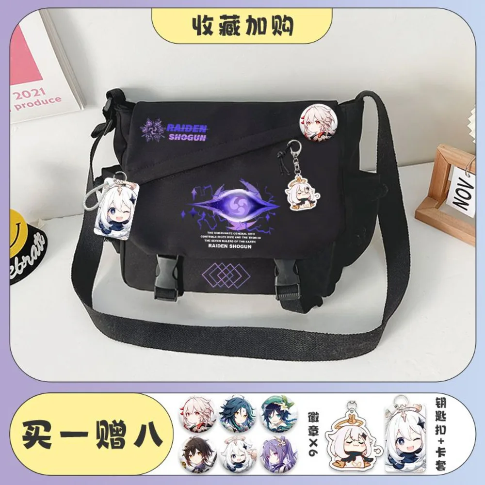 Anime Genshin Impact Elements Cosplay Nylon Cloth Cartoon Campus Student Messenger Bag
Anime Genshin Impact Elements Cosplay Nylon Cloth Cartoon Campus Student Messenger Bag