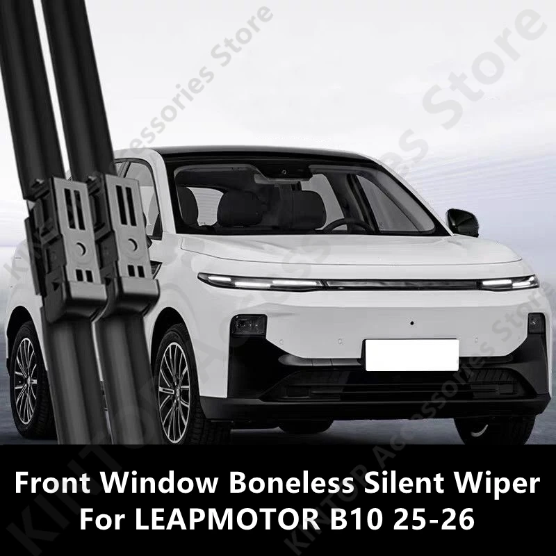 For LEAPMOTOR B10 25-26 Front Window Boneless Silent Wiper,Auto Exterior Parts Modification Protection Accessories Refit
For LEAPMOTOR B10 25-26 Front Window Boneless Silent Wiper,Auto Exterior Parts Modification Protection Accessories Refit