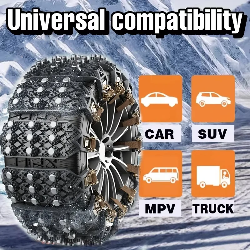 8 шт. автомобильных зимних цепей противоскольжения для шин, цепи для снежных покрышек, противоскользящие цепи для колес, тросовые ремни для шин, зимние аварийные инструменты для использования на улице
8 шт. автомобильных зимних цепей противоскольжения для шин, цепи для снежных покрышек, противоскользящие цепи для колес, тросовые ремни для шин, зимние аварийные инструменты для использования на улице
