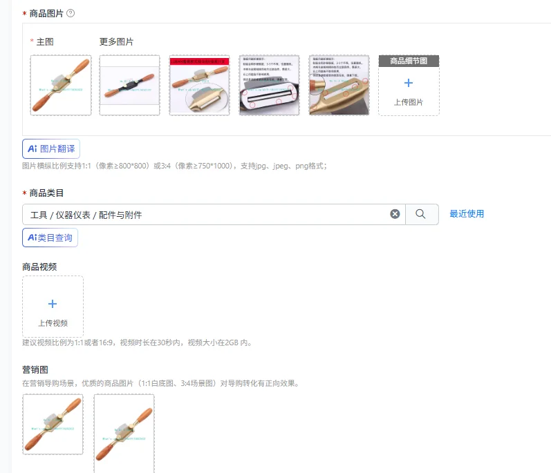 European flat bottom copper/iron bird planer, Western woodworking metal planer, rolling planer, curve planer
European flat bottom copper/iron bird planer, Western woodworking metal planer, rolling planer, curve planer