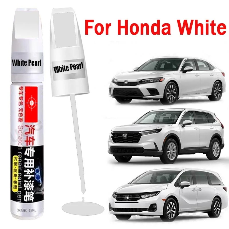 (For HONDA) Platinum White Pearl Touch Up Paint Pen Automotive Scratch Repair Pen White Car Paint Pen
(For HONDA) Platinum White Pearl Touch Up Paint Pen Automotive Scratch Repair Pen White Car Paint Pen