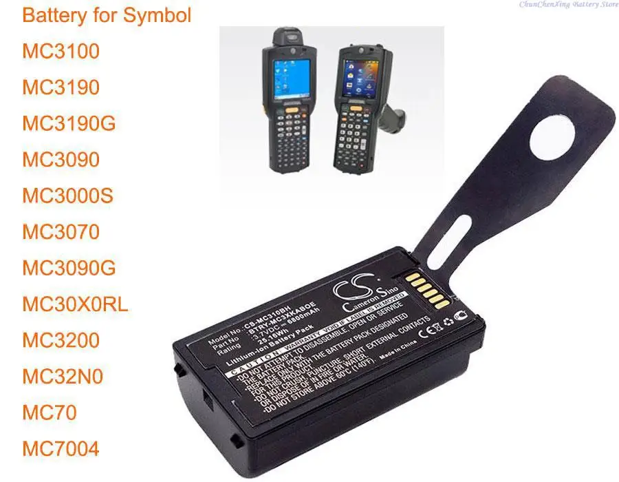 Аккумулятор Cameron Sino 6800 мАч для Symbol MC3090,MC3090G,MC3090R,MC3090S,MC30X0 Laser,MC30X0RL,MC3200,MC32N0,MC48S-00E,MC70,MC7004
Аккумулятор Cameron Sino 6800 мАч для Symbol MC3090,MC3090G,MC3090R,MC3090S,MC30X0 Laser,MC30X0RL,MC3200,MC32N0,MC48S-00E,MC70,MC7004