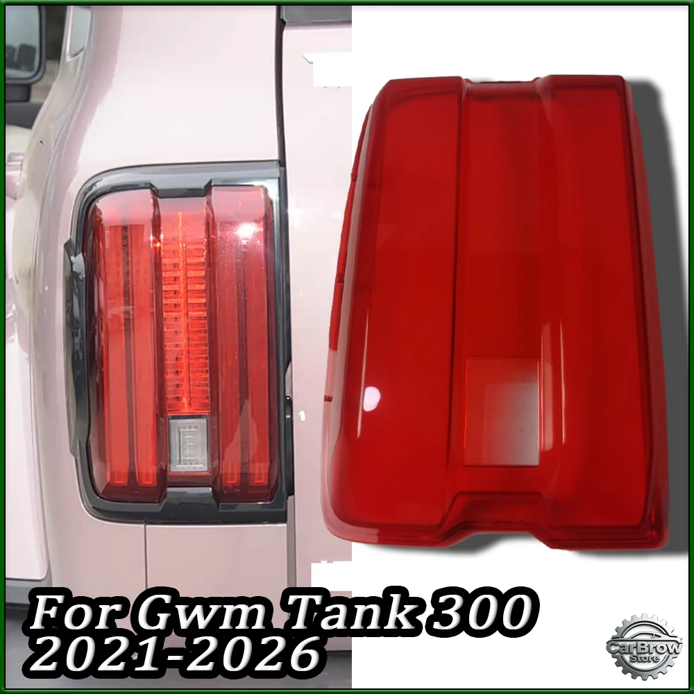 For Gwm Tank 300 2021 2022 2023 2024 2025 Outer Taillight Shell Tail Lamp Cover Brake Lights Mask Replace The Original Lampshade
For Gwm Tank 300 2021 2022 2023 2024 2025 Outer Taillight Shell Tail Lamp Cover Brake Lights Mask Replace The Original Lampshade